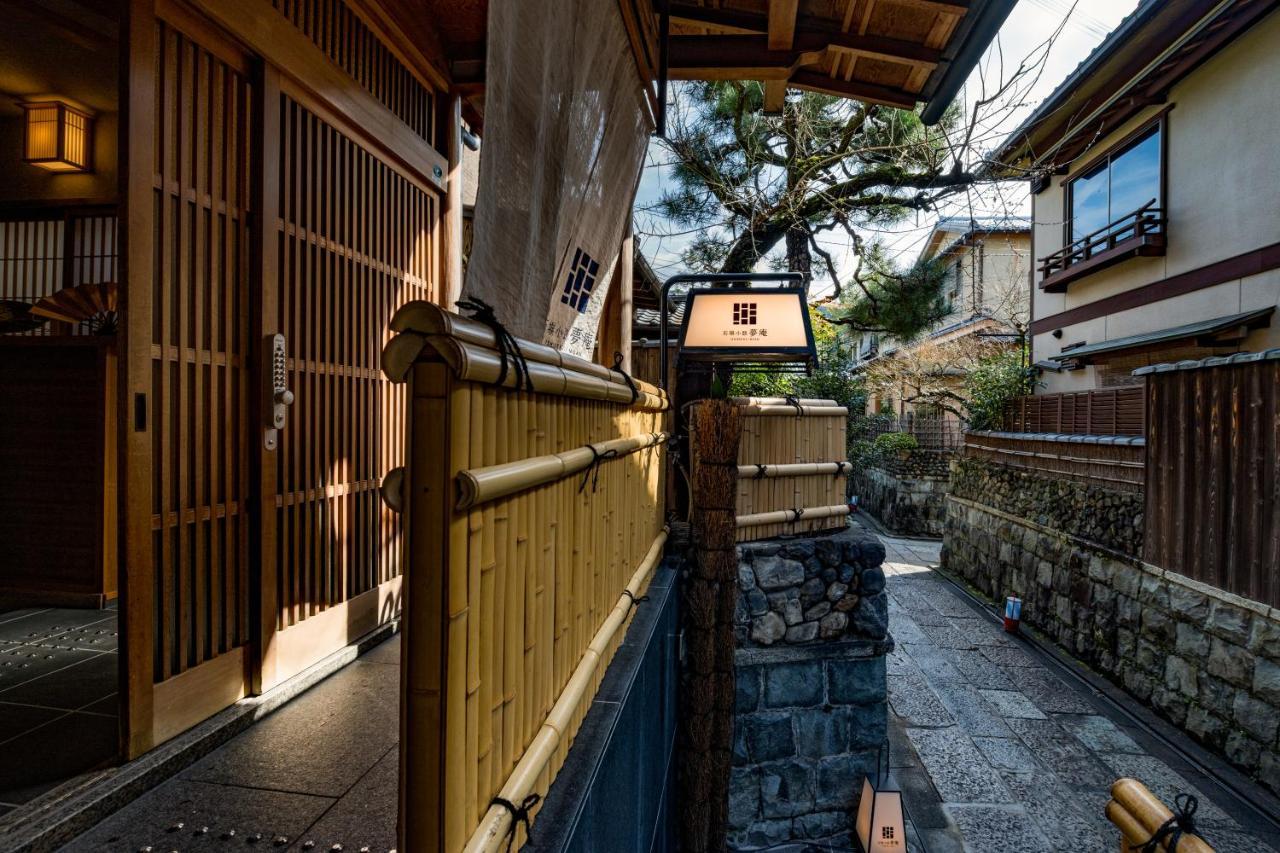 Ishibekoji Muan Hotel Kyoto Buitenkant foto